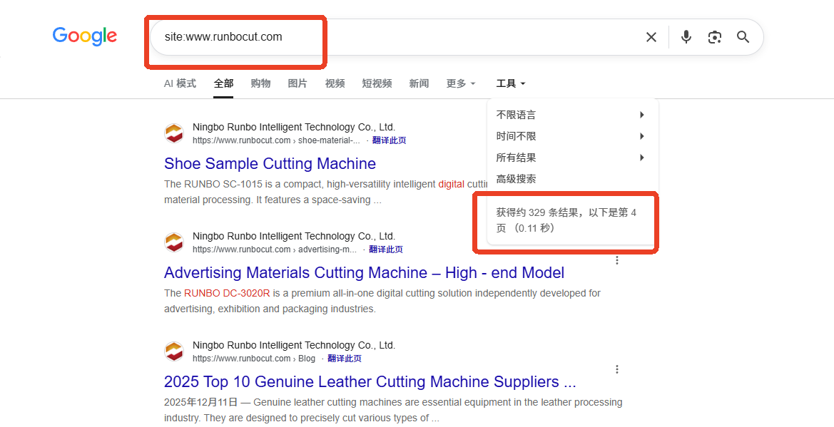 site:www.runbocut.com 收录约 329 条